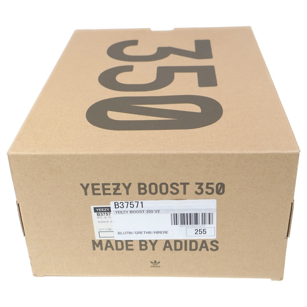 adidas(アディダス) YEEZY BOOST 350 V2 BLUE TINT イージーブースト ブルーティント ローカットスニーカー ブルー/ホワイト US7.5/25.5cm B37571