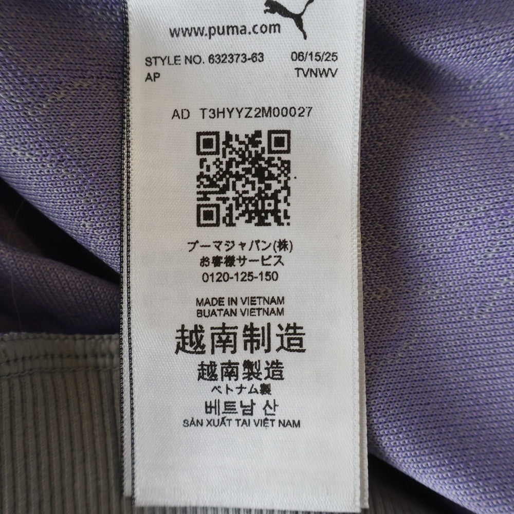 PUMA(プーマ) ×KIDSUPER STUDIOS T7 JACKET キッドスーパー ストゥディオス トラックジャケット ジャージ グレー/パープル 632373-63