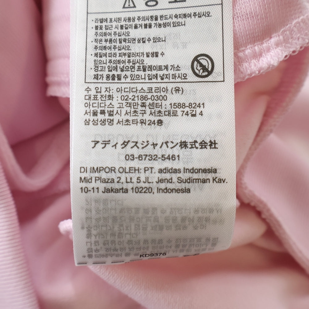 adidas(アディダス) ×SNIDEL FB TT スナイデル ファイアーバード ベロアトラックジャケット ジャージ ピンク KD9376 ID053