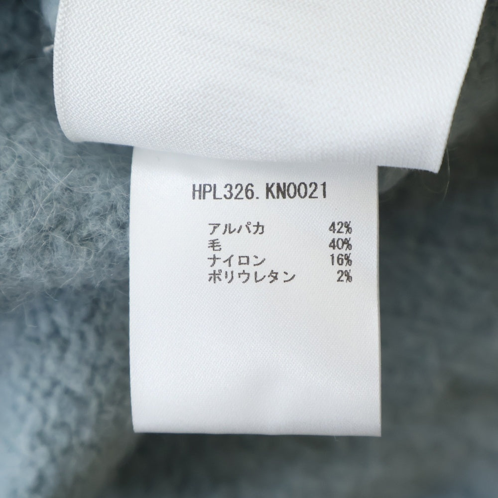 AMI Alexandre Mattiussi(アミアレクサンドルマテュッシ) HAIRY LIGHT POLO ヘアリー ライト ニットポロシャツ ブルー HPL326.KN0021