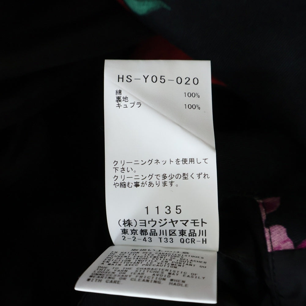 Yohji Yamamoto POUR HOMME(ヨウジヤマモト プールオム) 花と少年期復刻 ハーフコート スナップジャケット ブラック HY-Y05-020