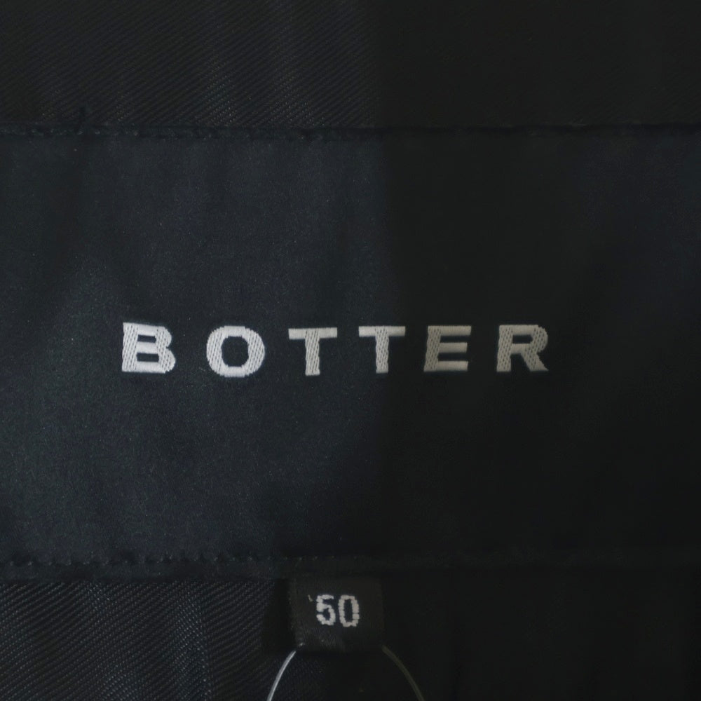BOTTER(ボッター) ペイントレザーシャツ ジャケット ホワイト 4026BL001