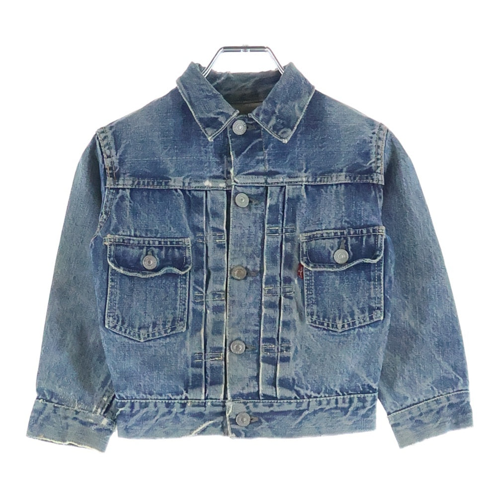 Levi's(リーバイス) VINTAGE 50s 507BXX ヴィンテージ セカンド Gジャン デニムジャケット 両面タブ BIGE インディゴ キッズ