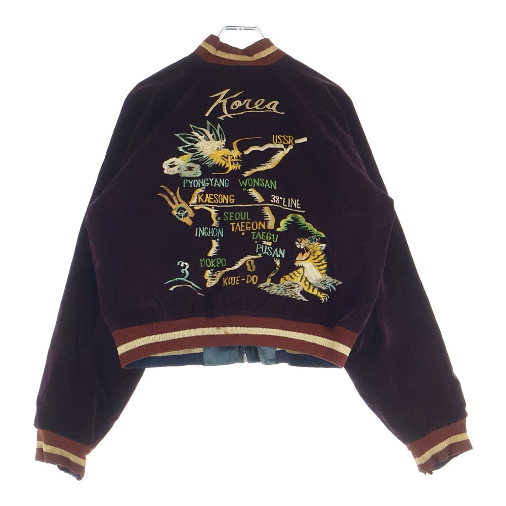 VINTAGE ヴィンテージ 50S VINTAGE SOUVENIR JACKET KOREA SPEEDZIP 別珍 韓国 リバーシブル ヴィンテージ スーベニアジャケット ブルー/バーガンディー VINTAGE(ヴィンテージ) 50S VINTAGE SOUVENIR JACKET KOREA SPEEDZIP