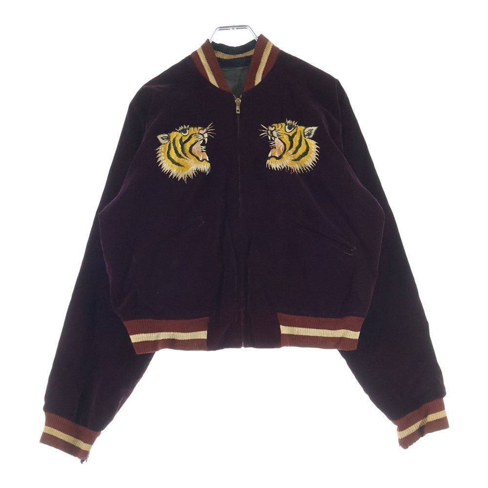 VINTAGE(ヴィンテージ) 50S VINTAGE SOUVENIR JACKET KOREA SPEEDZIP 別珍 韓国 リバーシブル ヴィンテージ スーベニアジャケット ブルー/バーガンディー