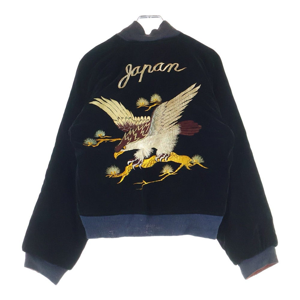 VINTAGE(ヴィンテージ) 50S VINTAGE SOUVENIR JACKET JAPAN ミツワZIP 別珍 日本 リバーシブル ヴィンテージ スーベニアジャケット ブラック/グリーン