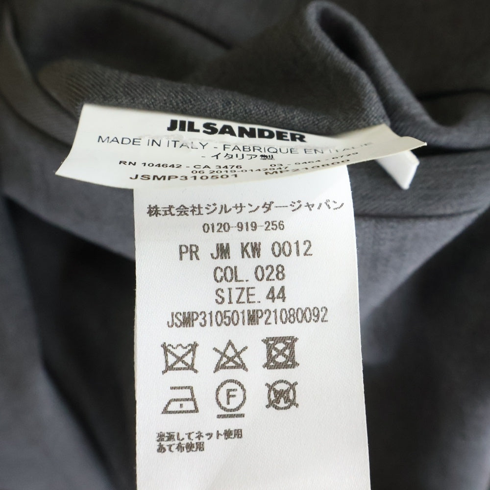 JIL SANDER(ジルサンダー) 19AW ウールギャバジン ノータック スラックス パンツ グレー JSMP310101 MP210800