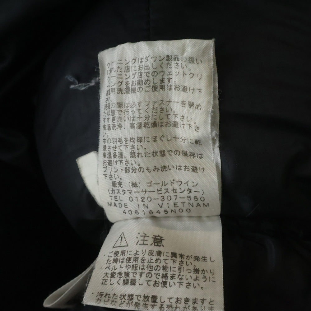 THE NORTH FACE(ザノースフェイス) BELAYER PARKA ビレイヤー パーカ ダブルジップ フーデッド ダウン ジャケット ブラック ND91301