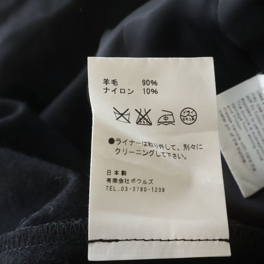 HYKE(ハイク) ウールライナー付き ロング トレンチコート ベージュ 162-17005