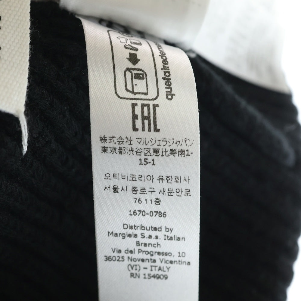 Maison Margiela(メゾンマルジェラ) KnitCap 4ステッチ リブニット帽 キャップ ビーニー ブラック S50TC0051