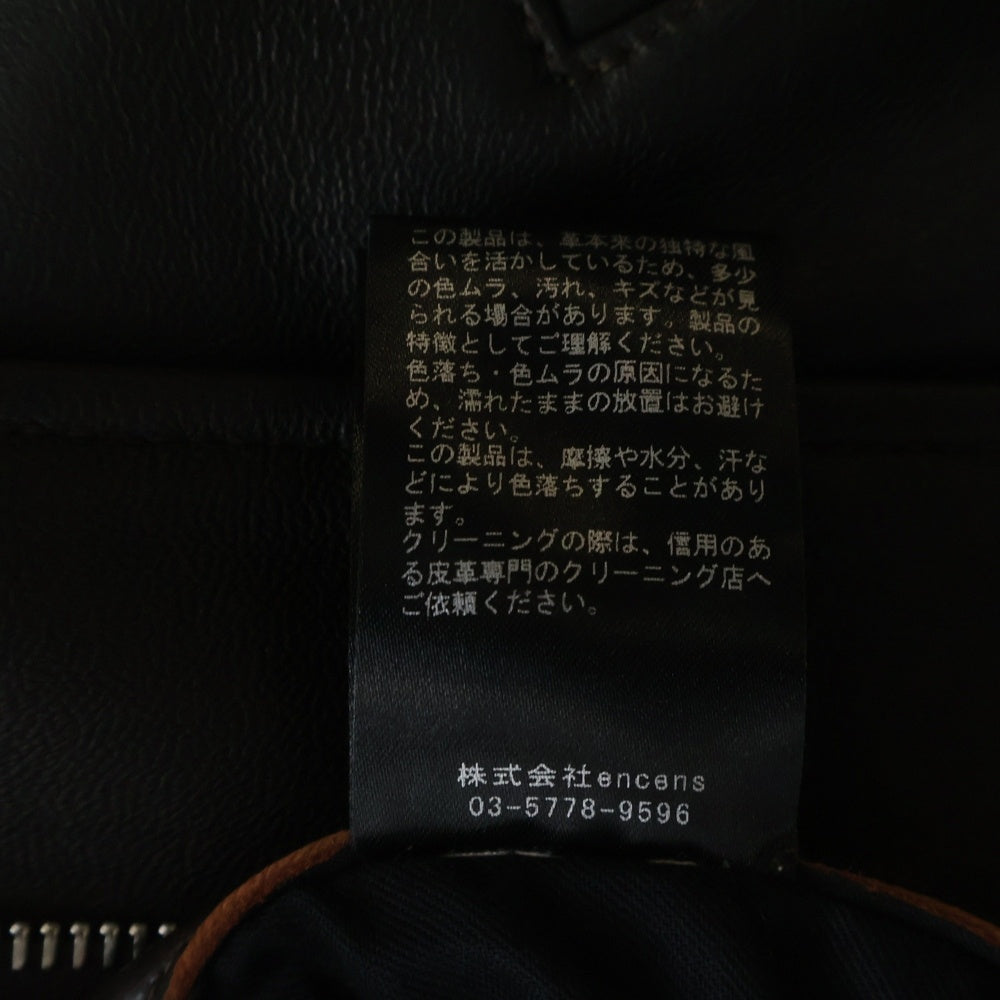 Stein(シュタイン) 25SS LEATHER ZIP SHORT JACKET レザー ジップアップ ショートジャケット ダークブラウン st.1061