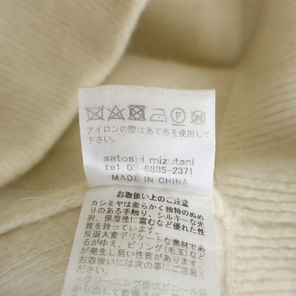 BODHI(ボーディー) CASHMERE HEAVY HOODIE カシミヤ ヘビー プルオーバーパーカー アイボリー BD13002