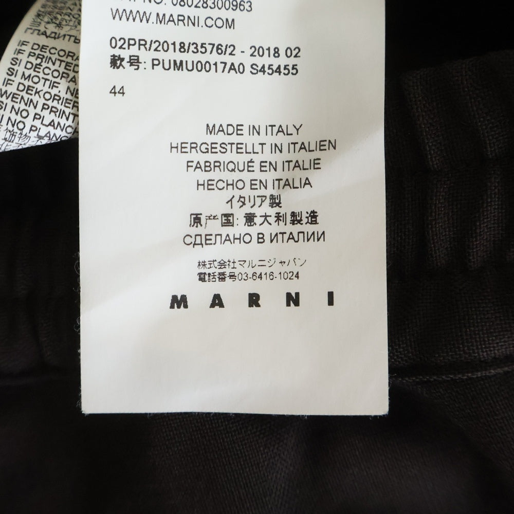MARNI(マルニ) 18AW トロピカルウール イージーパンツ ブラウン PUMU0017A0 S45455