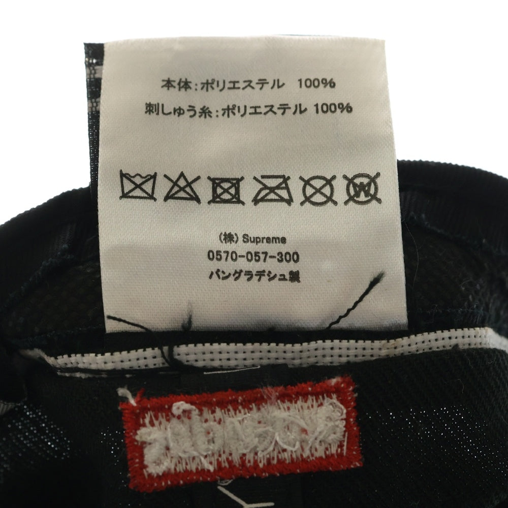 SUPREME(シュプリーム) 22SS ×NEW ERA Handstyle Cap Black ニューエラ ハンドスタイル 刺繍ロゴデザイン ベースボールキャップ 帽子 ブラック