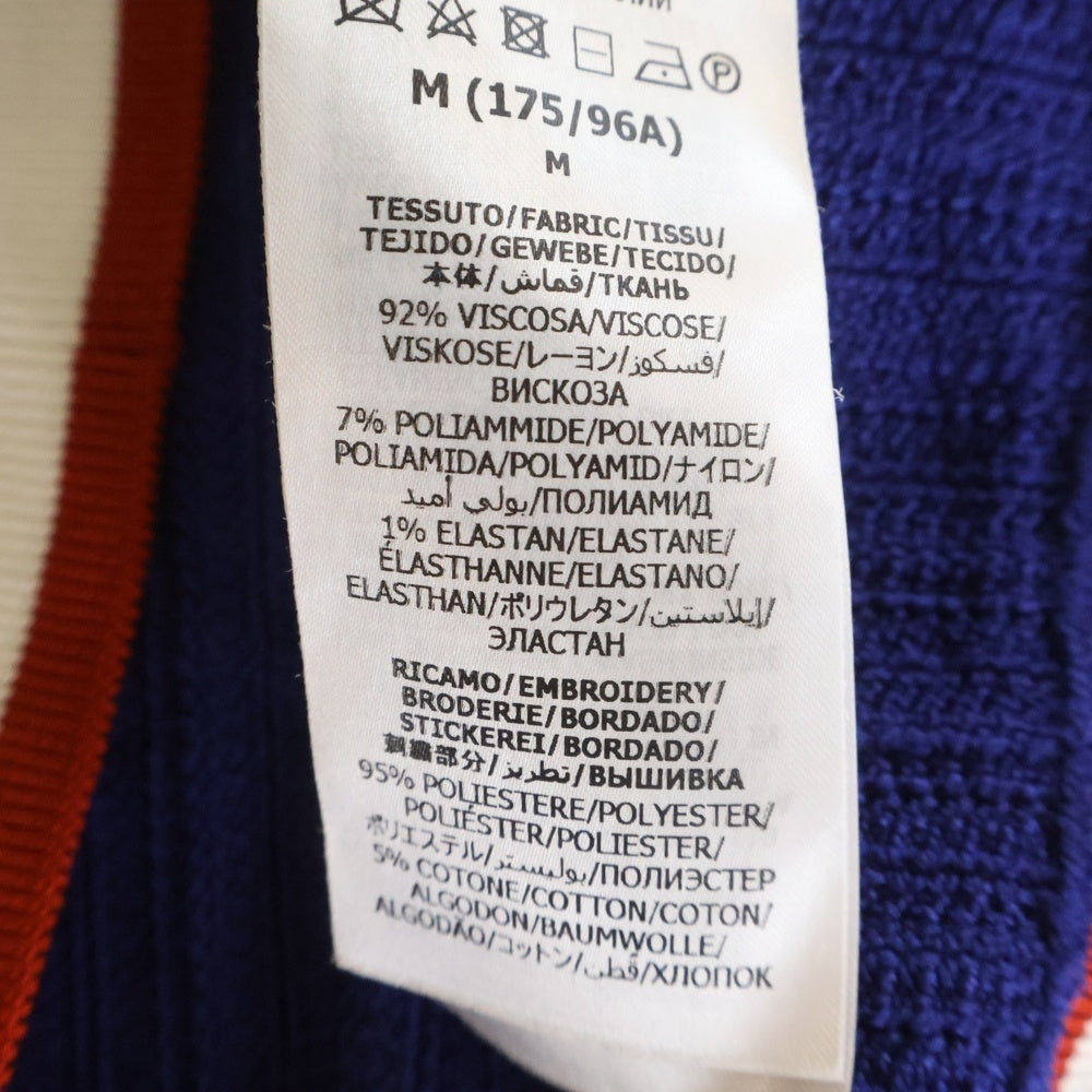 GUCCI(グッチ) VISCOSE VEST BLUE ベルベットトレフォイルロゴ レーヨンニットベスト ブルー/レッド 696245 XKCIC