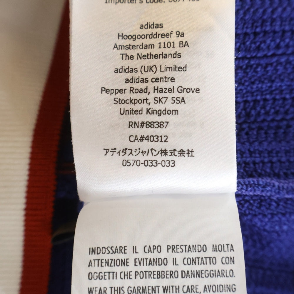 GUCCI(グッチ) VISCOSE VEST BLUE ベルベットトレフォイルロゴ レーヨンニットベスト ブルー/レッド 696245 XKCIC