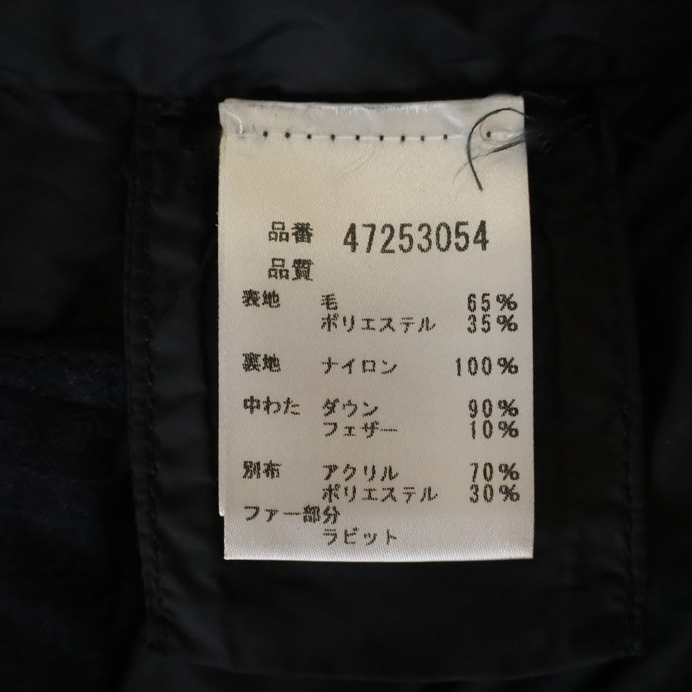 PEUTEREY(ピューテリー) HURRICANE ハリケーン ラビットファーカラー ベルト付き フーデッドダウンジャケット ネイビー 47253054