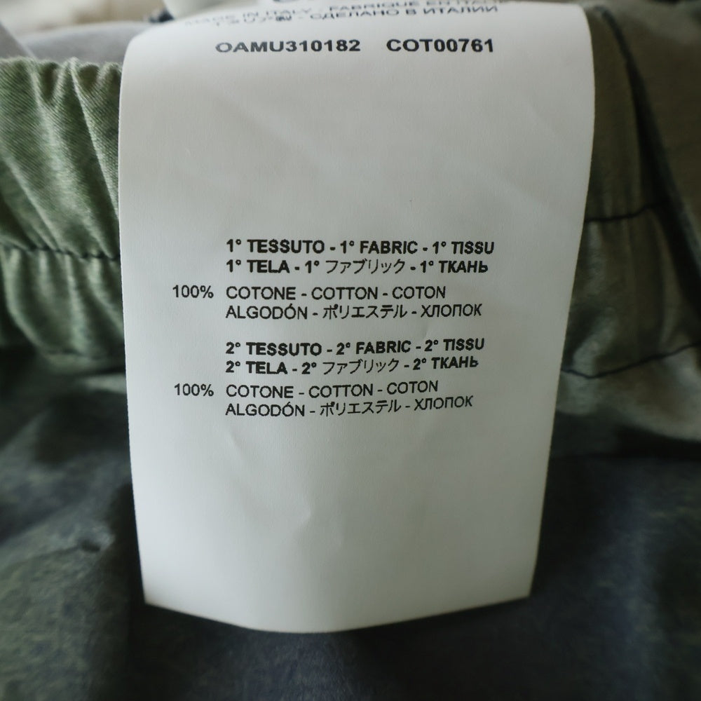 OAMC(オーエーエムシー) 22SS PUFF CARGO PANTS タイダイ柄 パフカーゴパンツ グレー/グリーン OAMU310182 COT00761