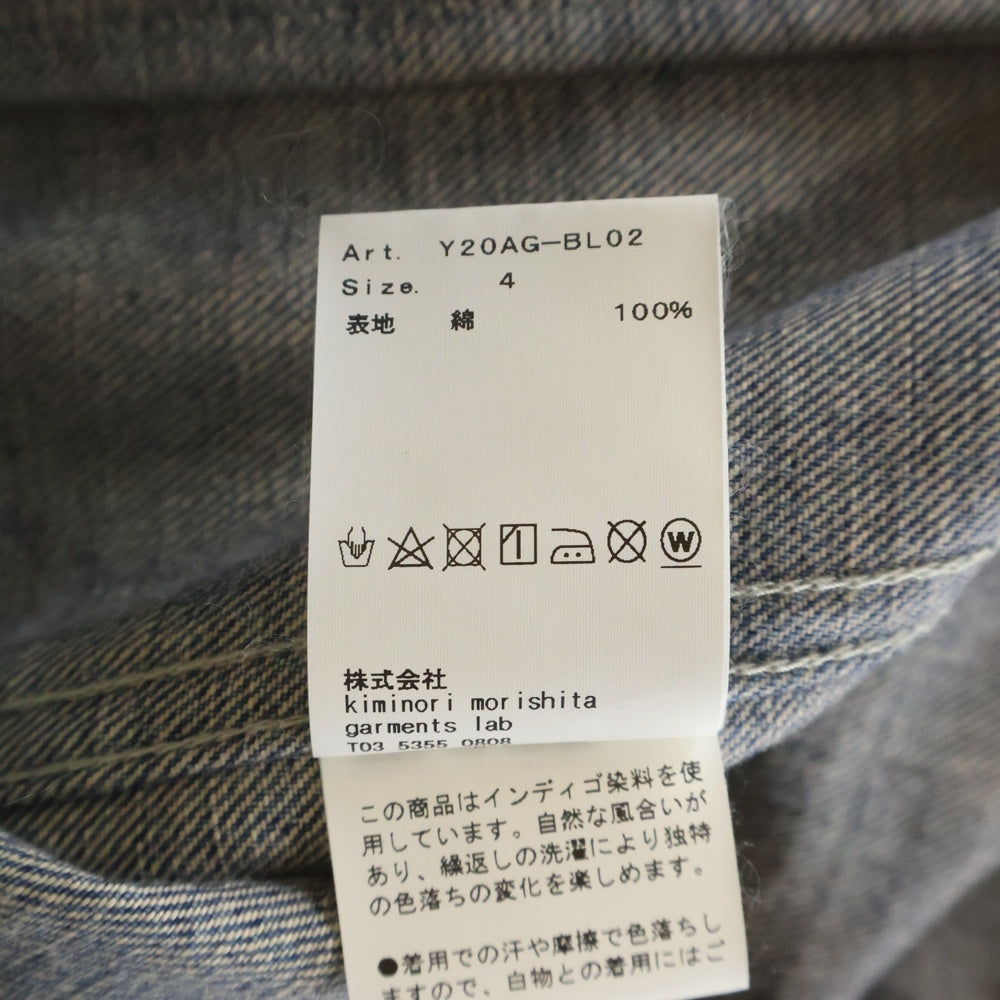 NO BRAND(ノーブランド) and yellow アンドイエロー ブリーチデザイン ジップアップ スタンドカラー デニム ジャケット インディゴ Y20AG-BL02