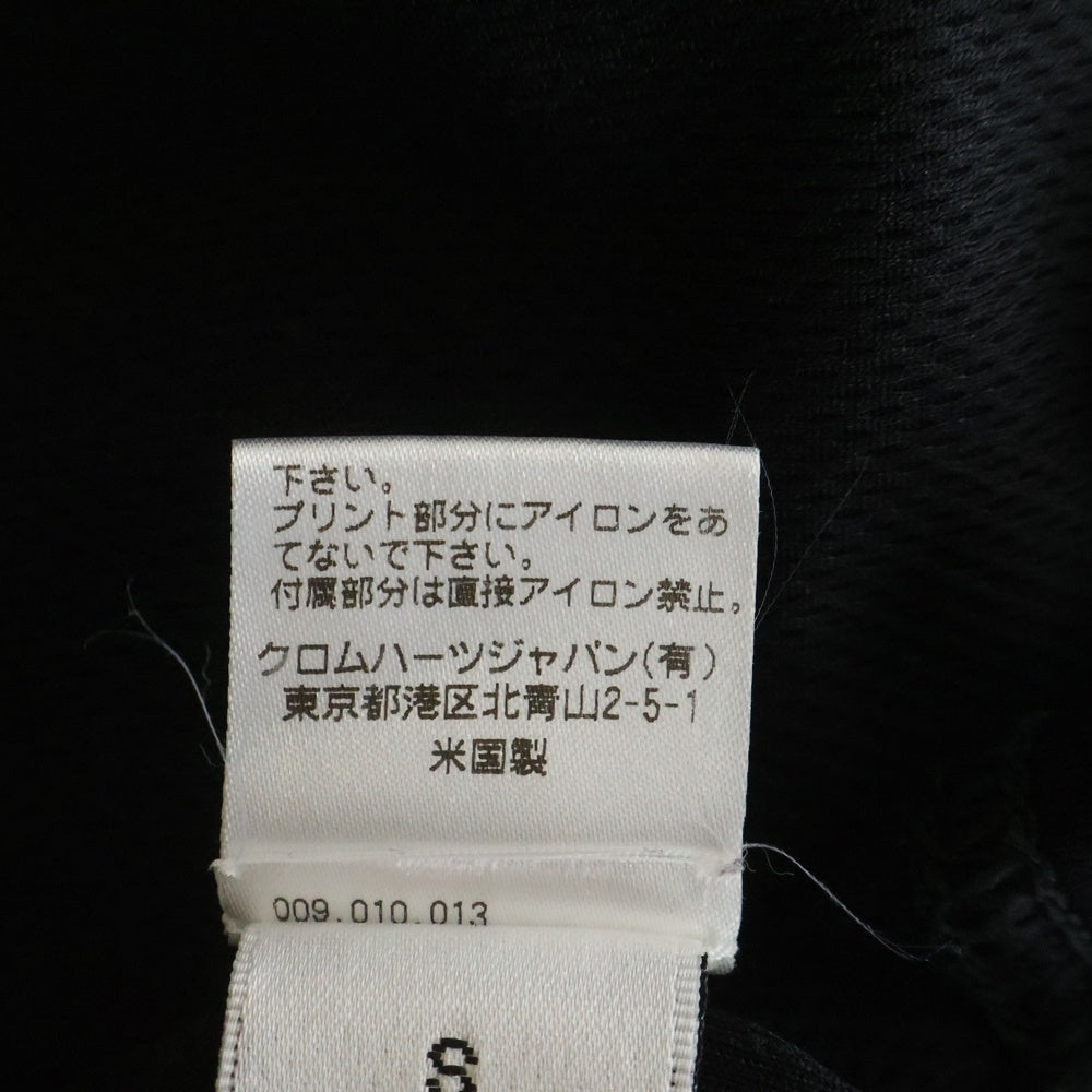 CHROME HEARTS(クロムハーツ) OLD オールド ラッシュガード ハーフジップ トラックジャケット ブラック