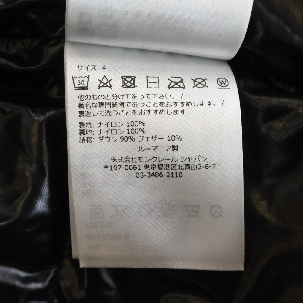 MONCLER(モンクレール) 22AW MONTCLA モンクラ ロゴパッチ ジップアップ フーデッド ダウンジャケット ブラック H20911B56900C0300