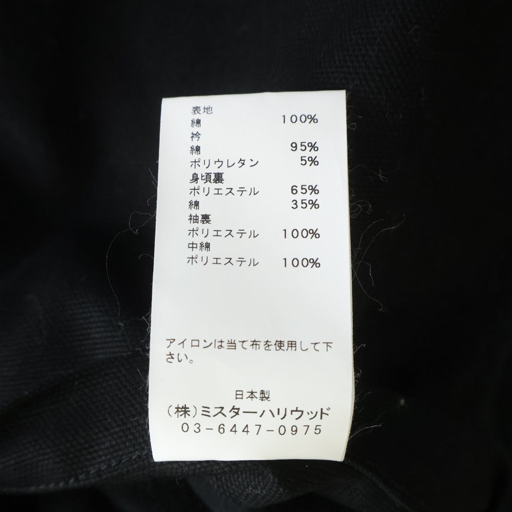 N.HOOLYWOOD(エヌハリウッド) 18AW SOUTIEN COLLAR PULL FRONT ZIP COAT ダック地 コーデュロイ切り替え プル フロント ジップアップ ステンカラーコート ブラック 182-C006-036