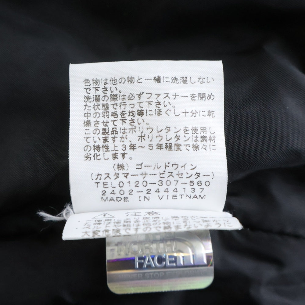 SUPREME(シュプリーム) 24AW ×THE NORTH FACE Down Filled Zip Up Hooded Sweatshirt ザノースフェイス ダウンフィルド ジップアップスウェットシャツジャケット ブラック NY52400I