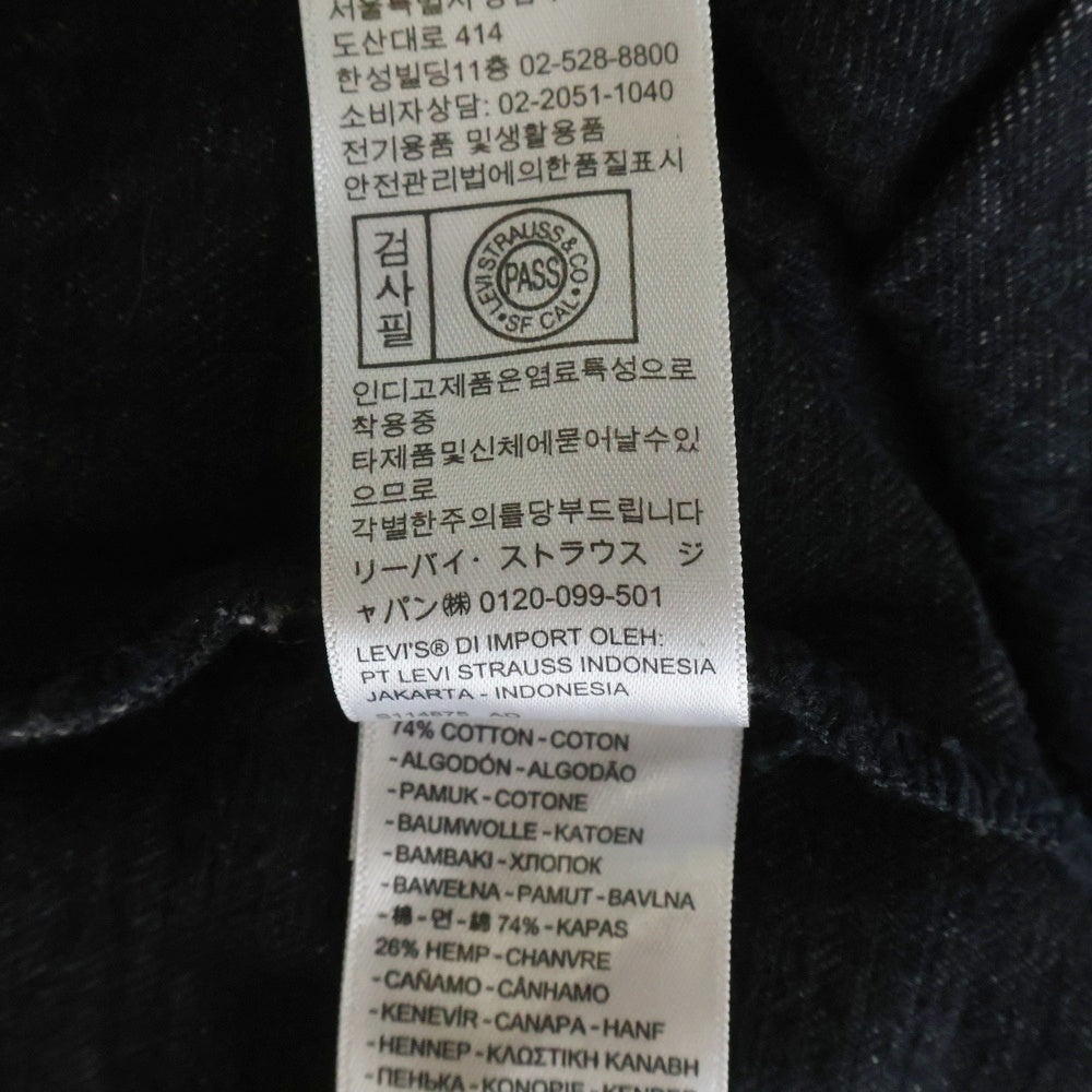 Levi's(リーバイス) 30TH EDIFICE別注 TYPE 1 TRUCKER JACKET レザーパッチ ヴィンテージ加工 デニムトラッカージャケット インディゴブラック 0022Q-0000