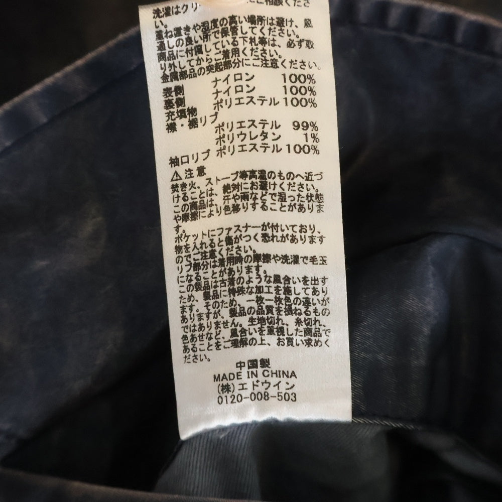 ALPHA INDUSTRIES(アルファ インダストリーズ) MA-1 SCRATCH CORE SPEC スクラッチ コアスペック ヴィンテージ加工 リバーシブル ジップアップ ナイロン フライトジャケット TA0531-067