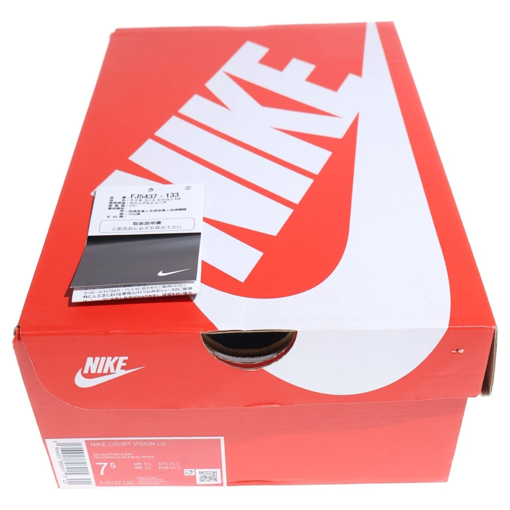 NIKE(ナイキ) COURT VISION LOW コートビジョン ローカットスニーカー ホワイト/グリーン US7.5/25.5cm FJ5437-133