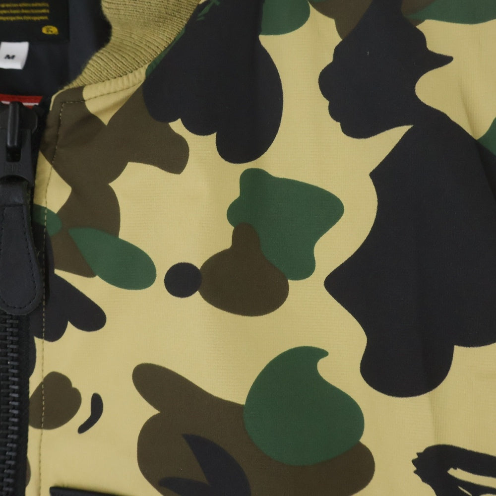 A BATHING APE(アベイシングエイプ) 1st CAMO MA-1 ファーストカモ総柄 フライトジャケット ジップアップブルゾン カーキ/グリーン 001HJC301010X
