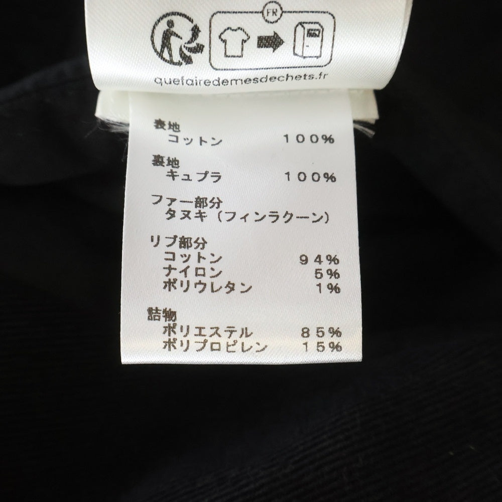LOUIS VUITTON(ルイヴィトン) 24SS モノグラム ファーフーデッド ジップアップデニムジャケット ブラック RM241M CCU HQA05W
