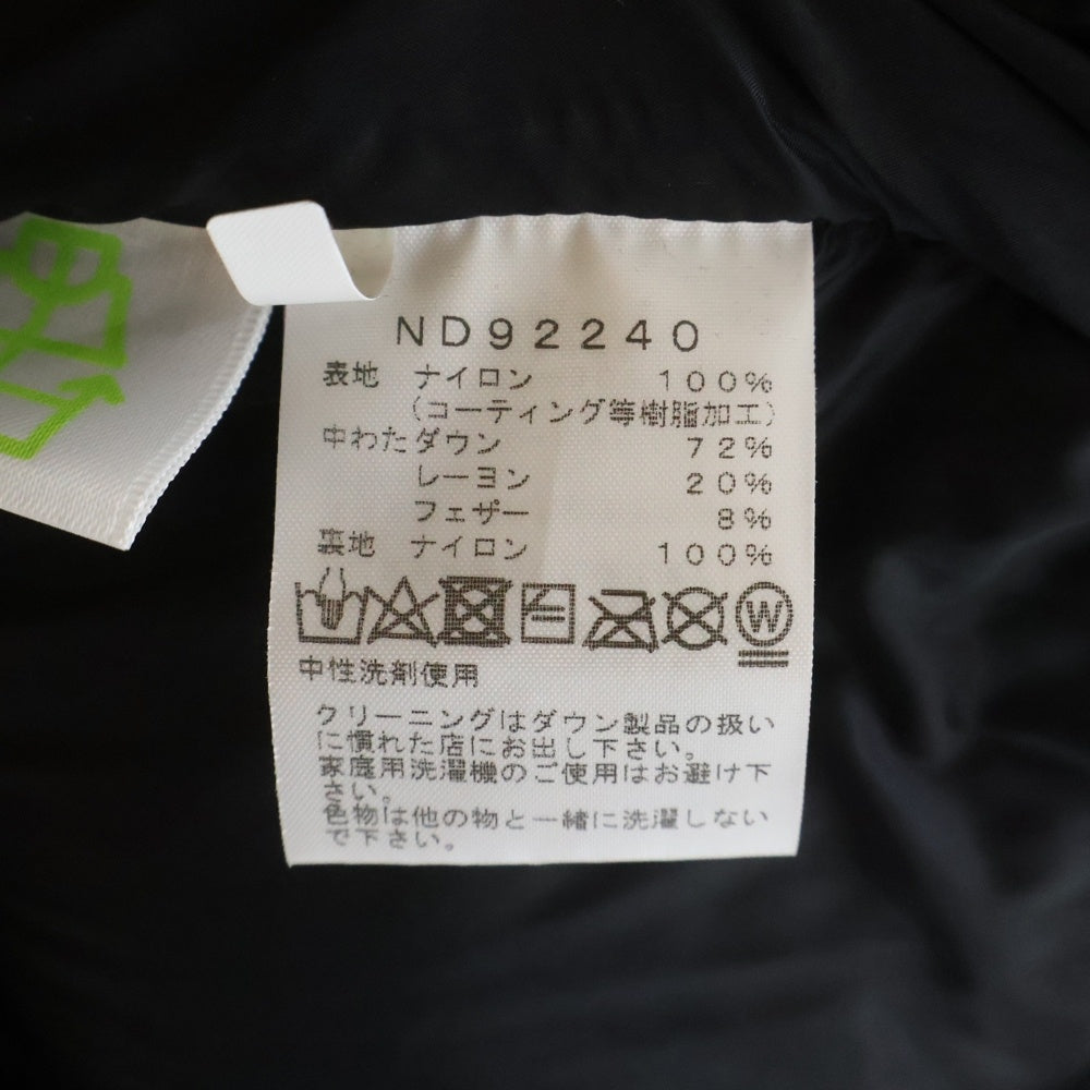 THE NORTH FACE(ザノースフェイス) BALTRO LIGHT JACKET バルトロ ライトダウンジャケット ブラック ND92240