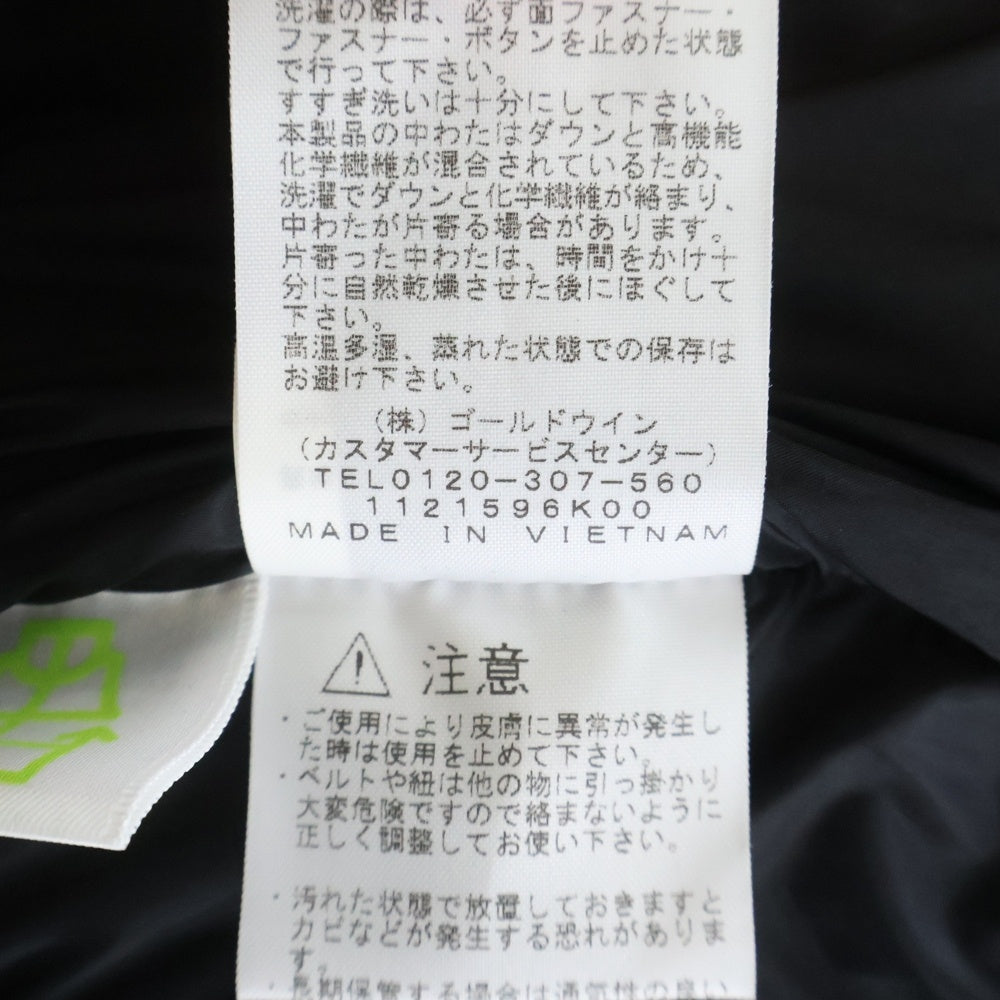THE NORTH FACE(ザノースフェイス) BALTRO LIGHT JACKET バルトロ ライトダウンジャケット ブラック ND92240