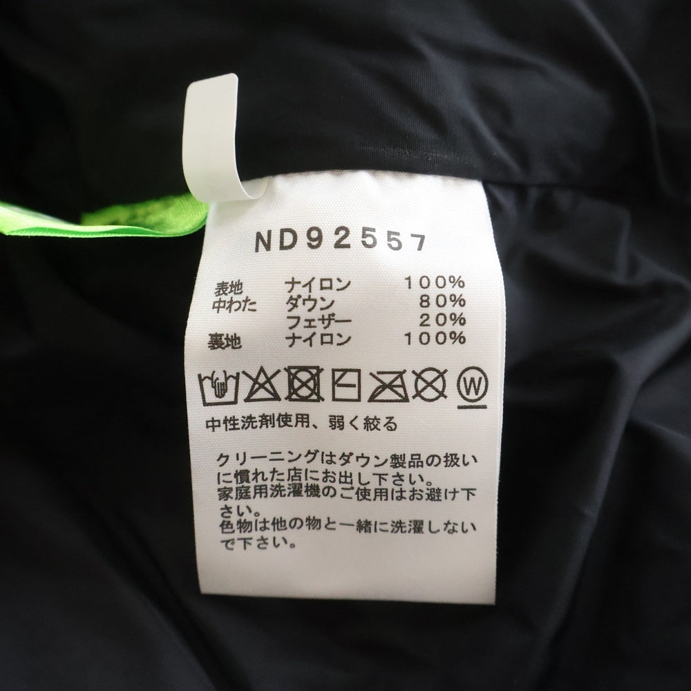 THE NORTH FACE(ザノースフェイス) Nuptse Vest ヌプシベスト ダウンベスト ブラック ND92557