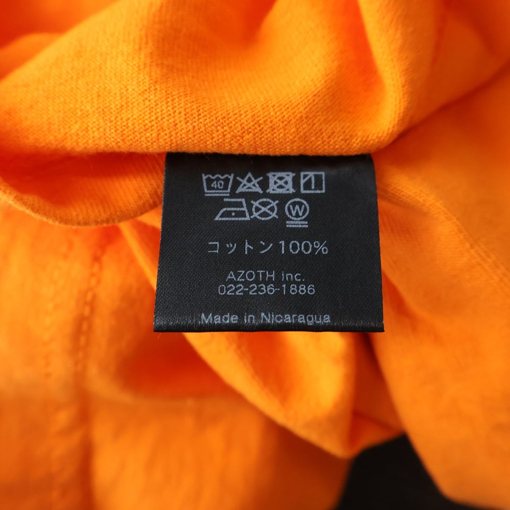 GEEKSRULE(ギークスルール) ×NADIA THE SECRET OF BLUE WATER ふしぎの海のナディア ナディア シルクスクリーンプリント クルーネックプルオーバー 長袖Tシャツカットソー