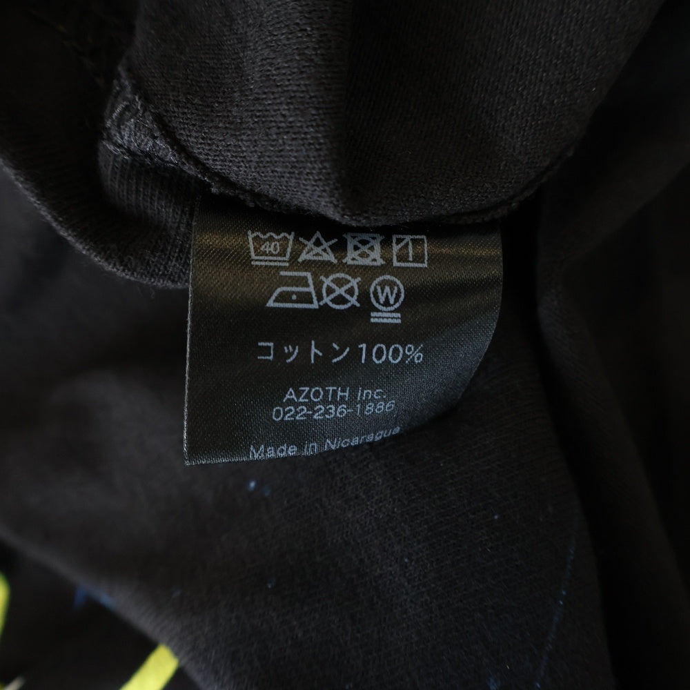 GEEKSRULE(ギークスルール) ×SPACE PIRATE CAPTAIN HARLOCK 宇宙海賊キャプテンハーロック シルクスクリーンプリント クルーネックプルオーバー 半袖Tシャツカットソー ブラック