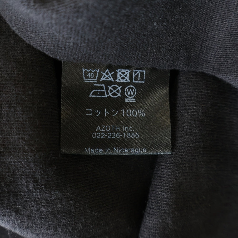 GEEKSRULE(ギークスルール) ×DAFT PUNK ダフトパンク シルクスクリーンプリント クルーネックプルオーバー 半袖Tシャツカットソー ブラック
