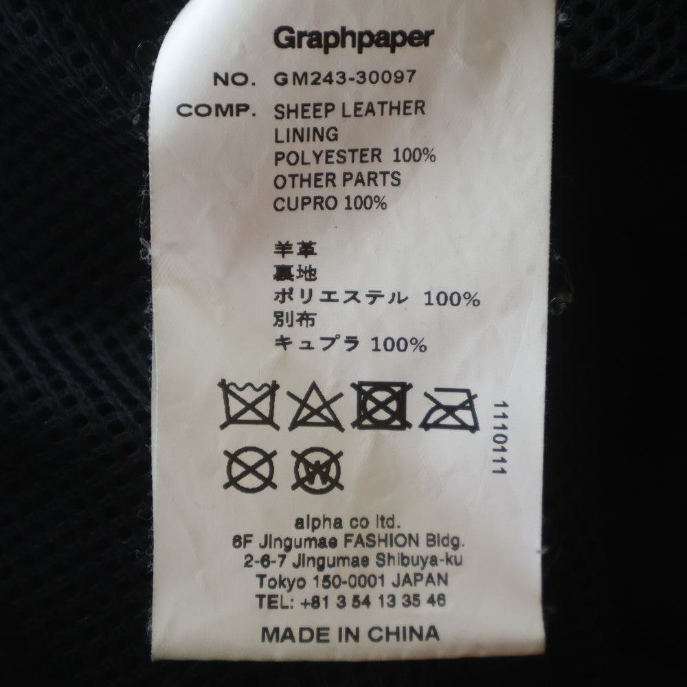 Graphpaper(グラフペーパー) 24AW SHEEP LEATHER TRACK BLOUSON シーブスキン シングルライダース レザージャケット ブラック GM243-30097