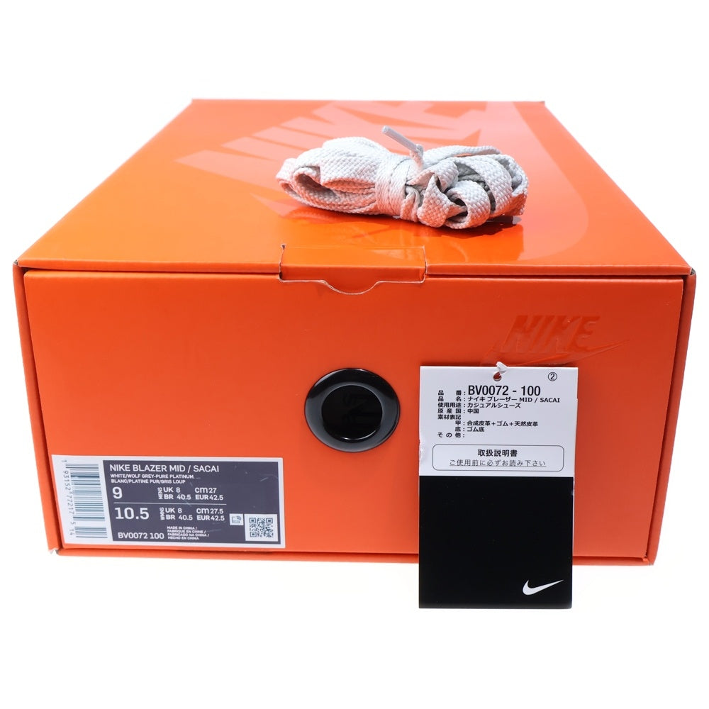 NIKE(ナイキ) ×SACAI BLAZER MID サカイ ブレーザー ミッドカットスニーカー ホワイト US9/27cm BV0072-100