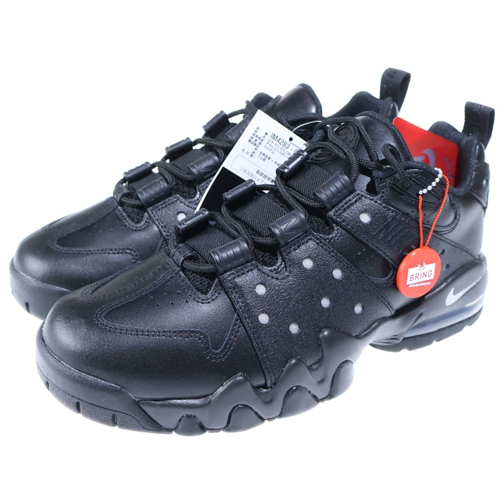 NIKE SB(ナイキエスビー) 26SS ×SUPREME AIR MAX 2 CB 94 LOW SP シュプリーム エアマックス2 CB 94 ローカットスニーカー ブラック US9/27cm IM4283-001