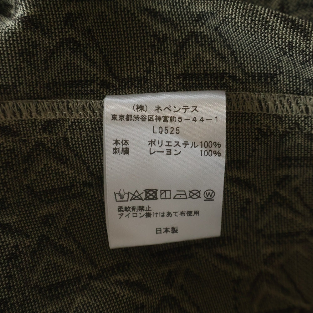 Needles(ニードルス) POLY JQ STAR ポリエステル ジャガード 星柄 レギュラーカラー ジャケット ブラウン LQ525