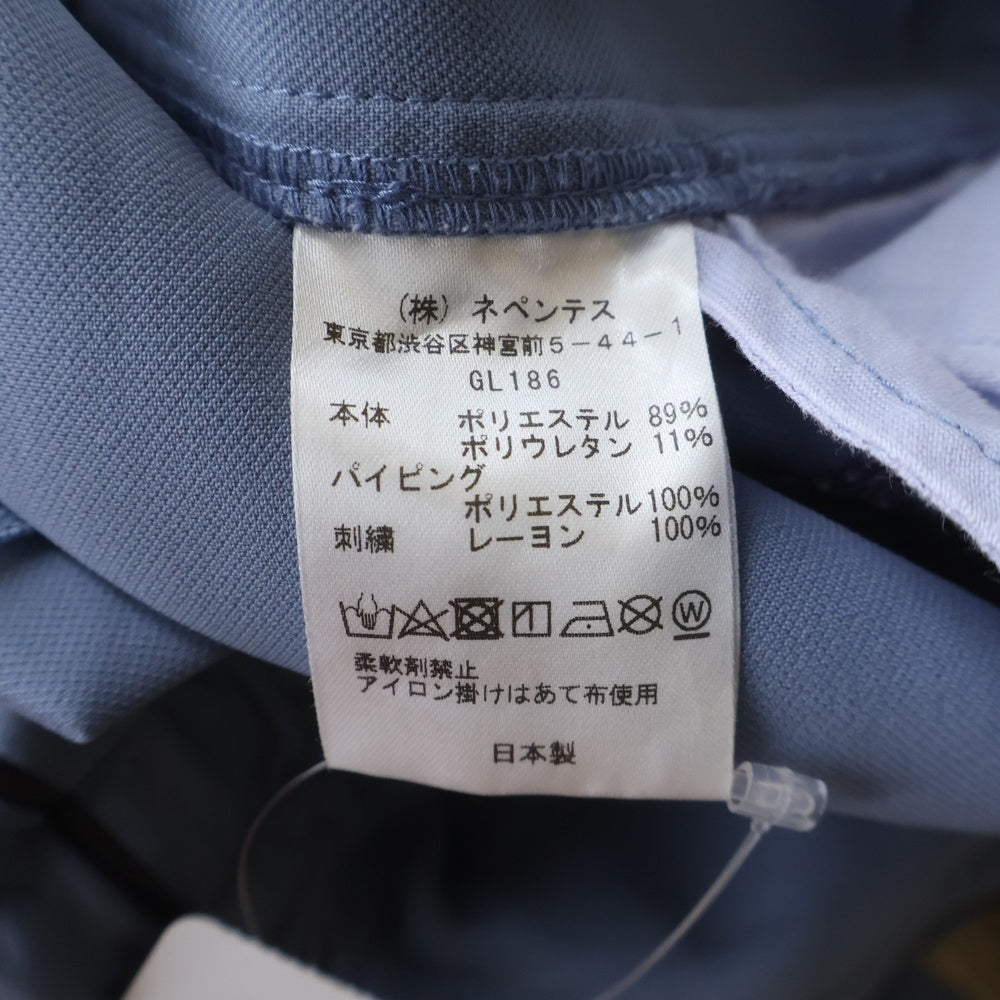 Needles(ニードルス) PIPING COWBOY PANT パイピング ロゴデザイン カウボーイ イージーパンツ ブルー GL186