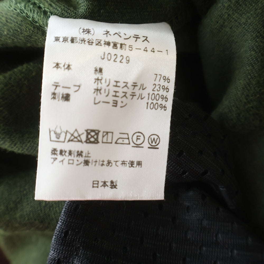 Needles(ニードルス) NARROW TRACK PANT VELOUR ナロー ロゴデザイン ベロア トラックパンツ カーキ J0229