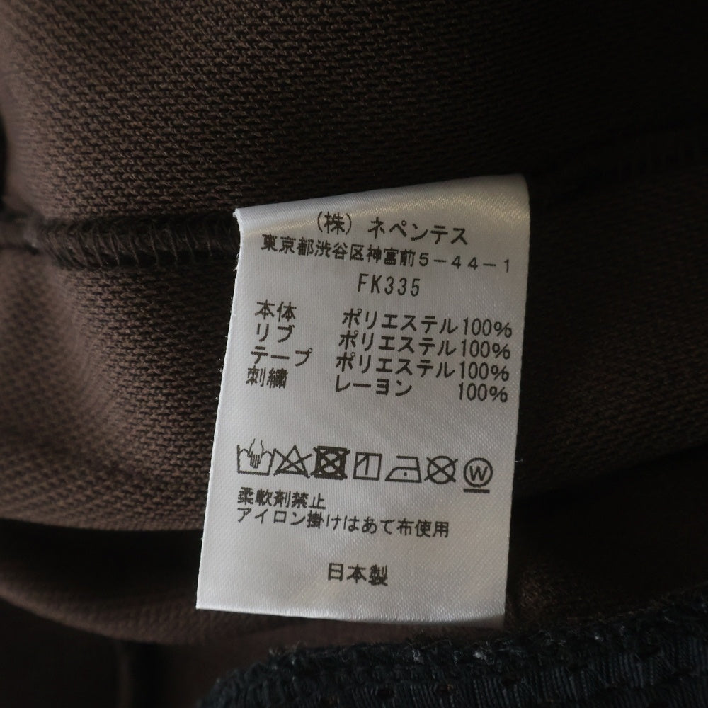 Needles(ニードルス) TRACK JACKET エンブロイダリーロゴデザイン ジップアップ トラックジャケット ブラウン FK335