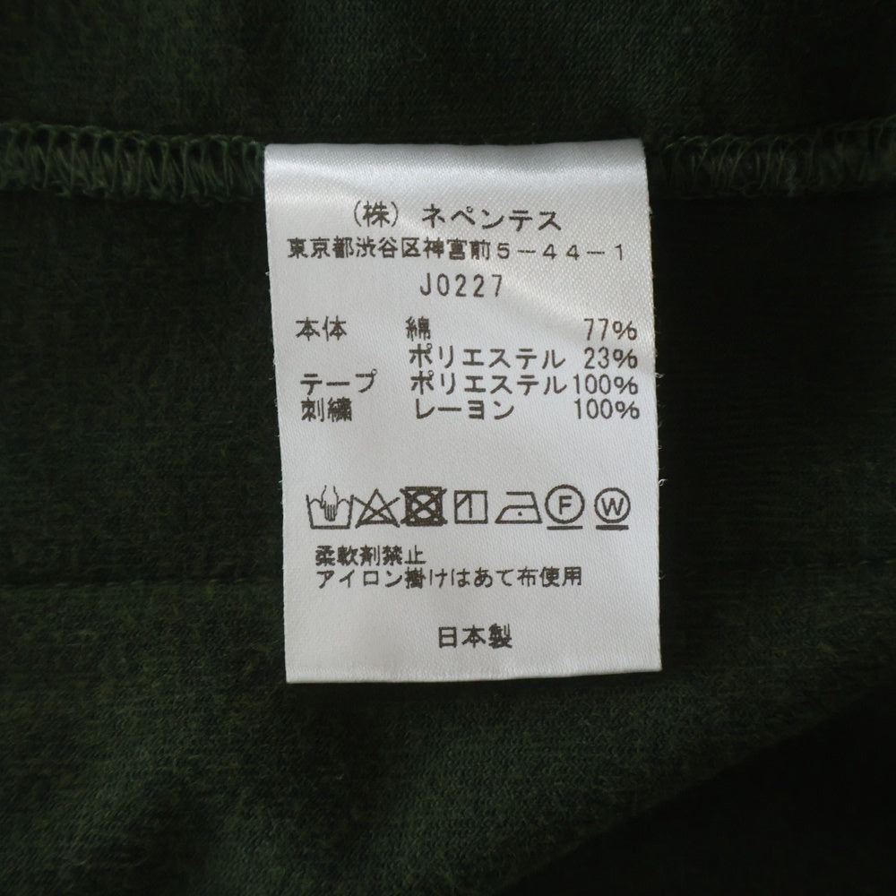 Needles(ニードルス) 21AW VELOUR TRACK JACKET ベロア ロゴデザイン ジップアップ トラックジャケット カーキ J0227