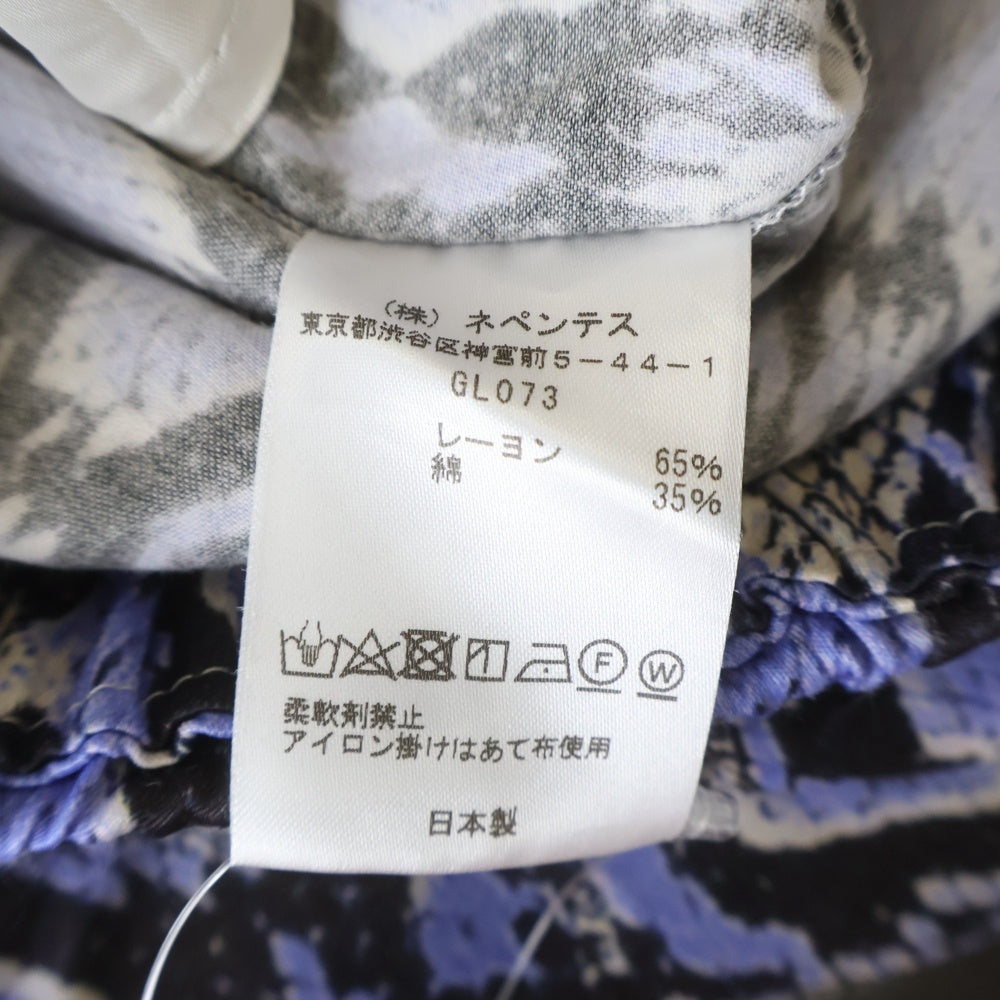 Needles(ニードルス) STRING ARROW EASY PANT ストリングアロー パイソン柄 イージーパンツ パープル GL073