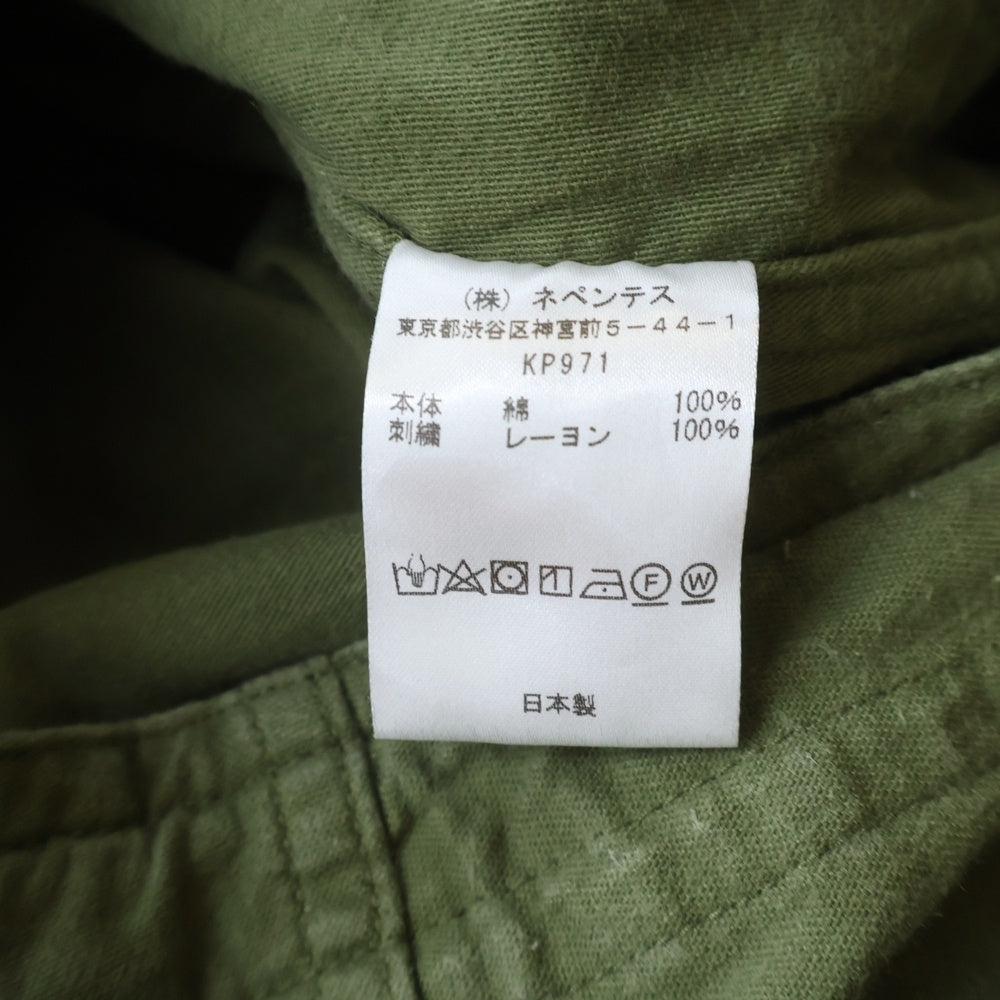 Needles(ニードルス) ×HIDDEN NY ファティーグ ドローコード ジップフライ ベイカーパンツ グリーン KP971