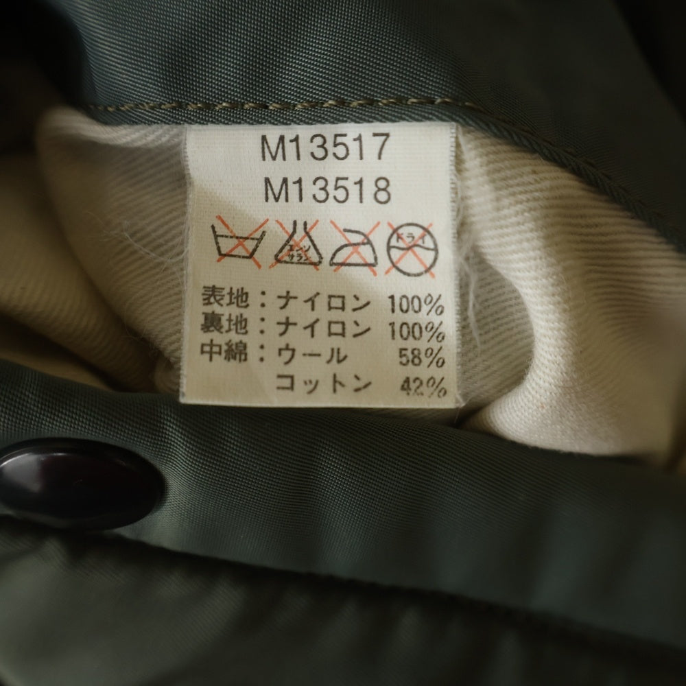 Buzz Rickson's(バズリクソンズ) B-15D ナイロン ジップアップフライトジャケット カーキ
