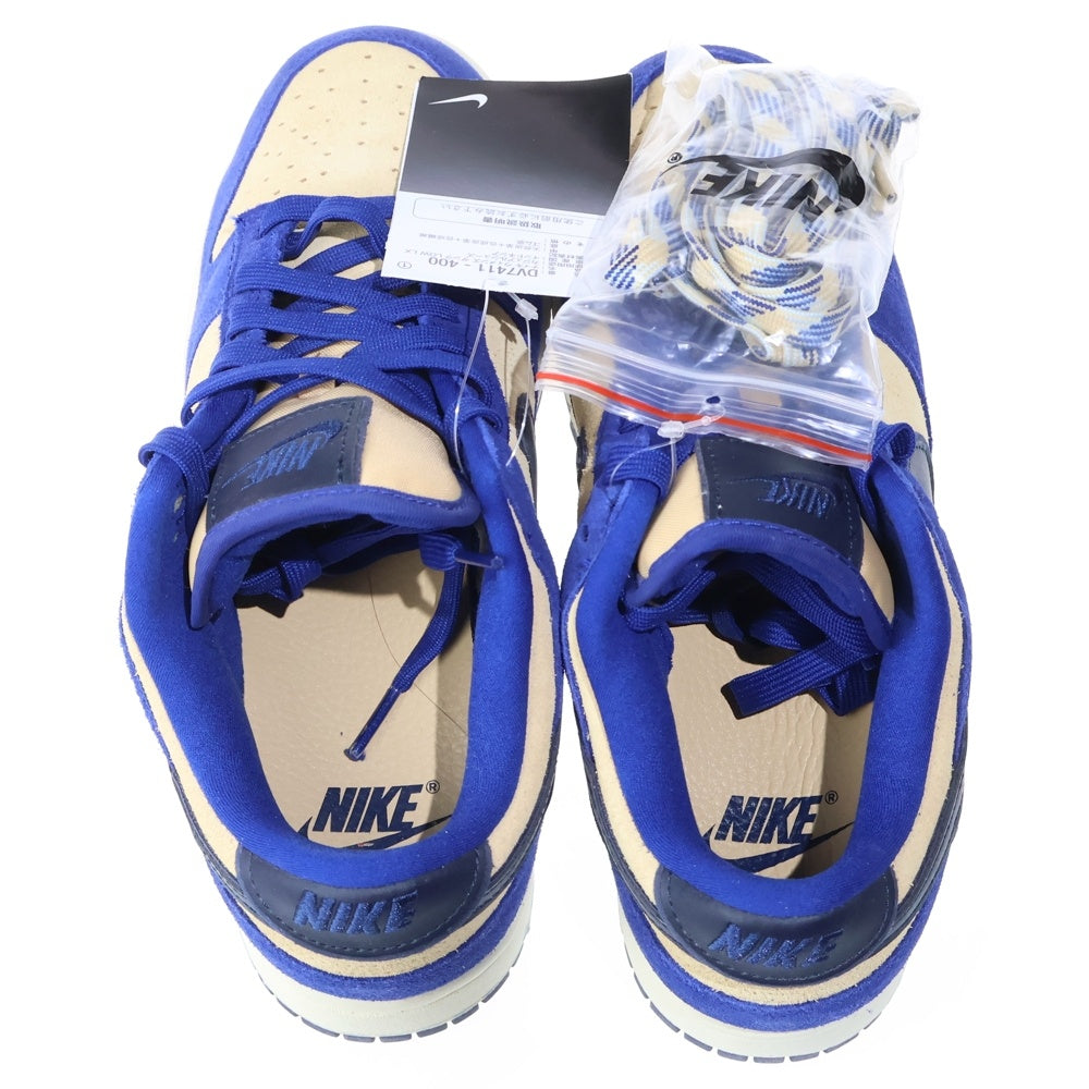 NIKE(ナイキ) AIR JORDAN 1 MID GS ミッドカットスニーカー レディース ベージュ/ブルー US7Y/25cm DQ8423-400